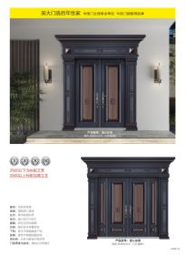 2022新品大門(mén)遂心如意