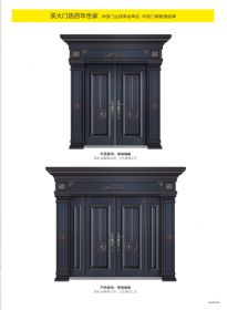 2022新品大門(mén)祥瑞福輳